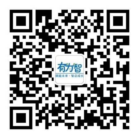有为智公众号